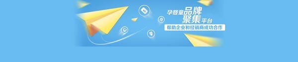 kidpop童车：小车轮，大世界